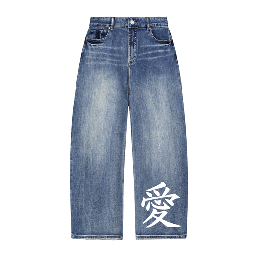 Respect World Peace™ Heavyweight Denim Jeans