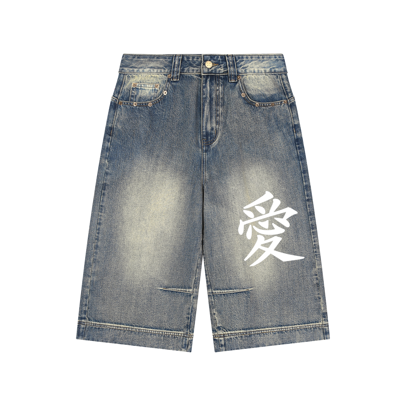 Respect World Peace™ Baggy Denim Shorts