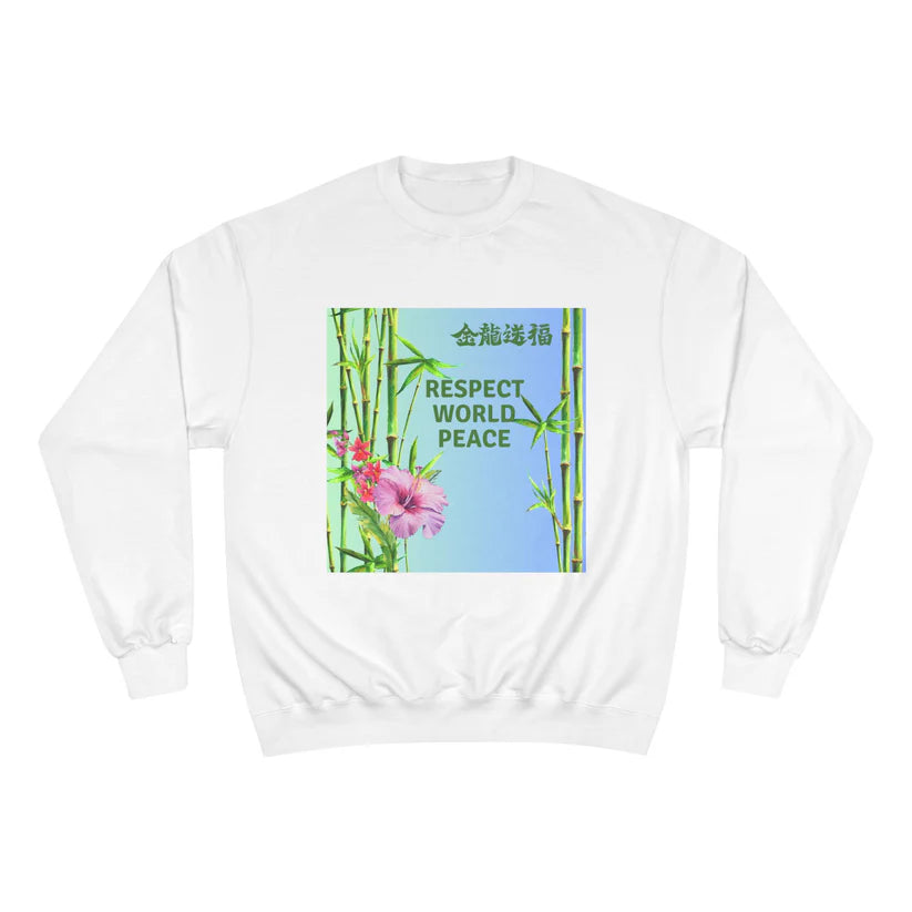 Respect World Peace™ Champion Sweatshirt