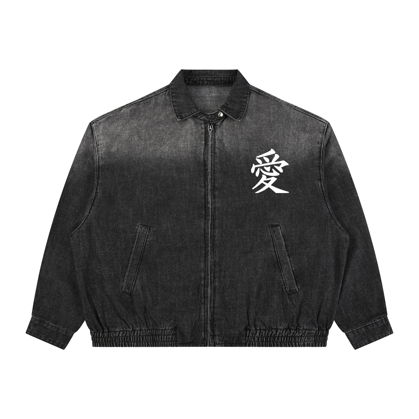 Respect World Peace™ Love Calligraphy Denim Jacket