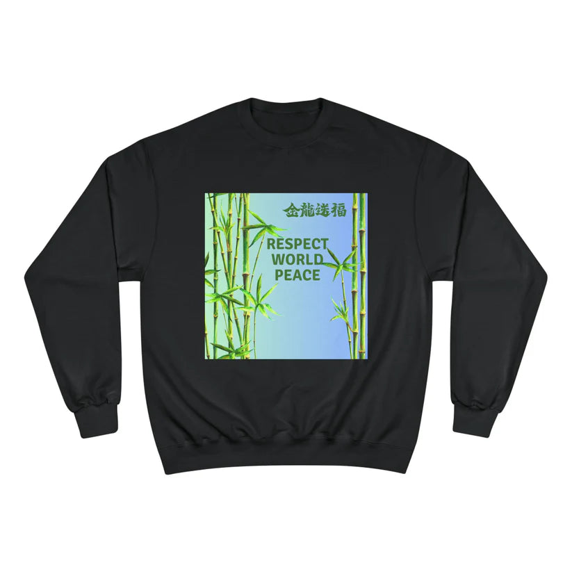 Respect World Peace™ Champion Sweatshirt
