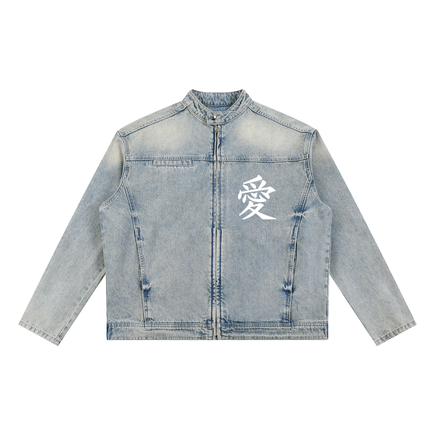 Respect World Peace™ Love Calligraphy Denim Jacket