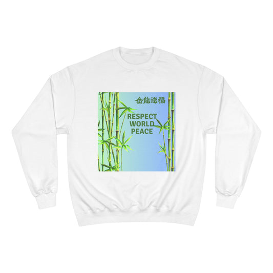 Respect World Peace™ Champion Sweatshirt