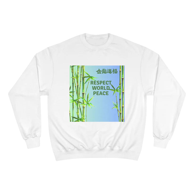 Respect World Peace™ Champion Sweatshirt
