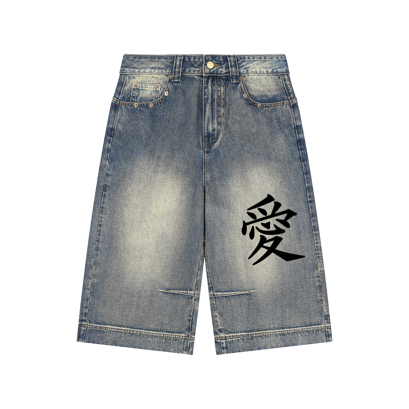 Respect World Peace™ Baggy Denim Shorts