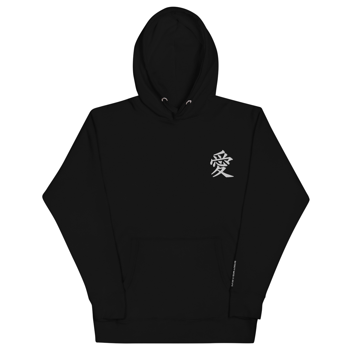 Respect World Peace™ Hoodie