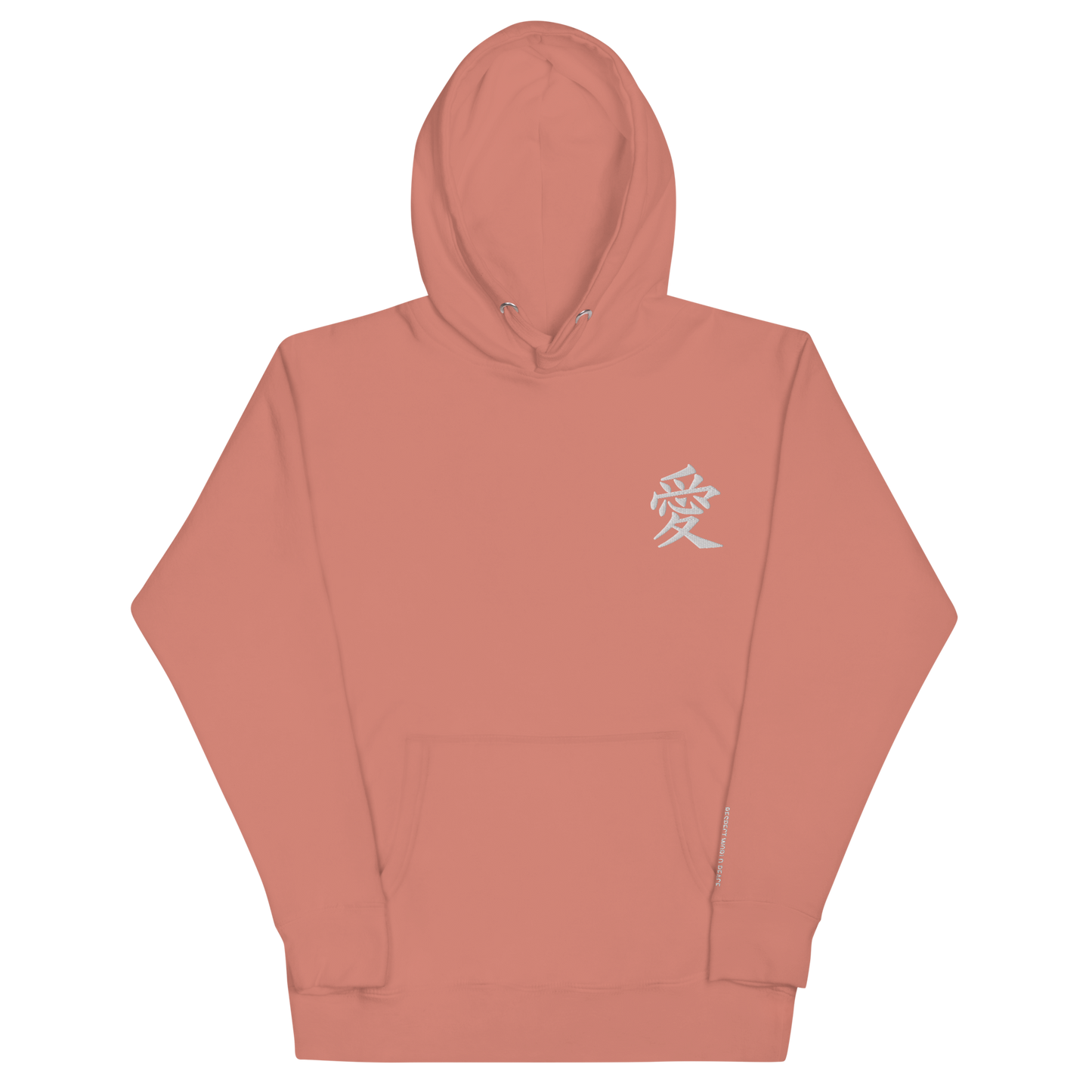 Respect World Peace™ Hoodie