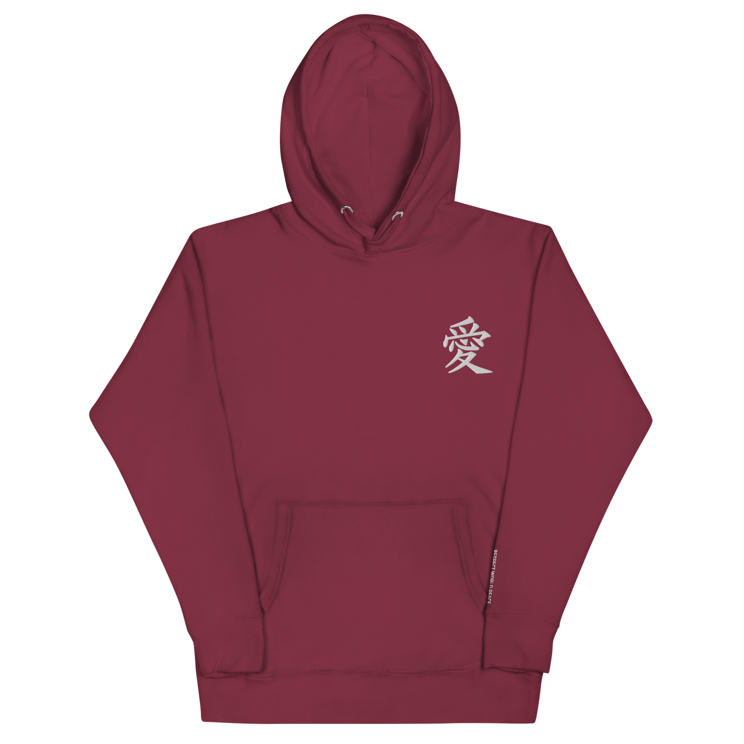 Respect World Peace™ Hoodie