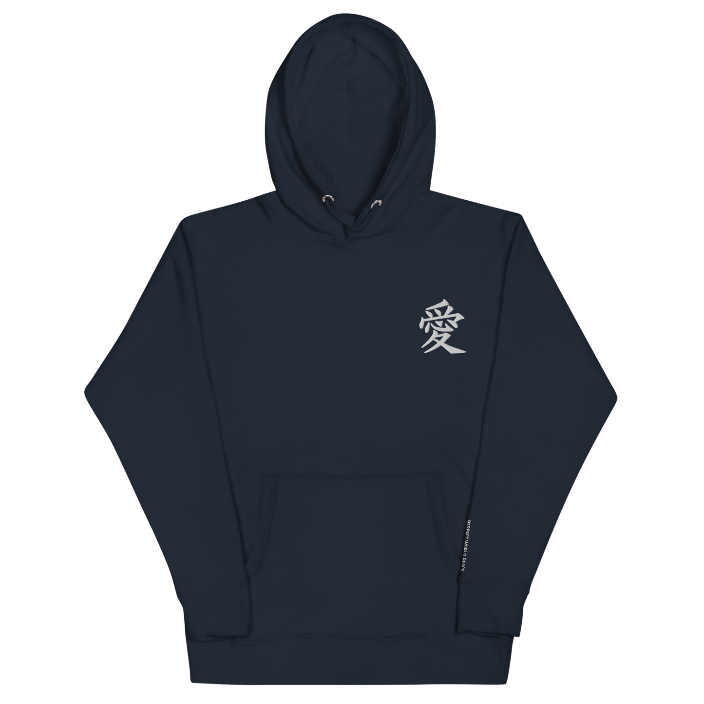Respect World Peace™ Hoodie