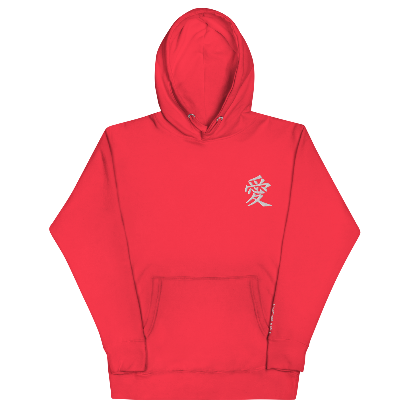 Respect World Peace™ Hoodie