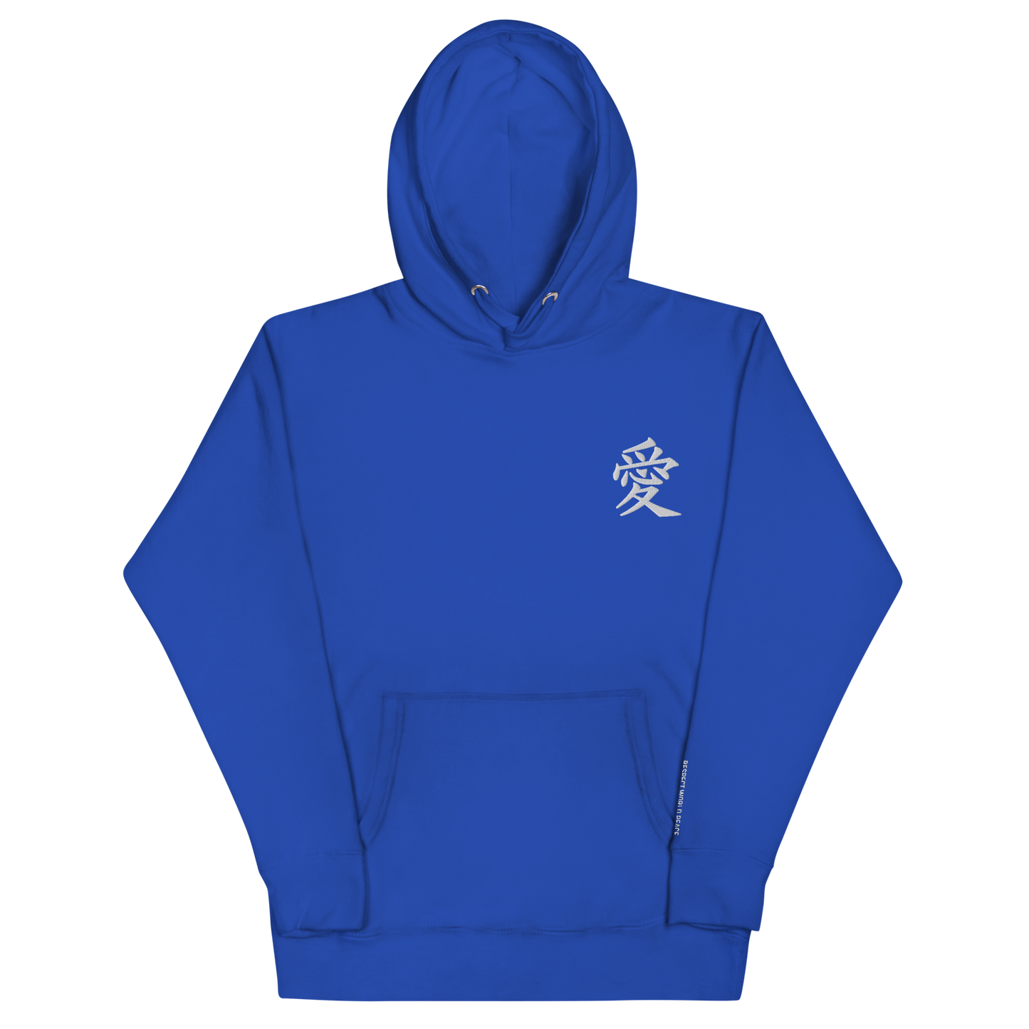Respect World Peace™ Hoodie