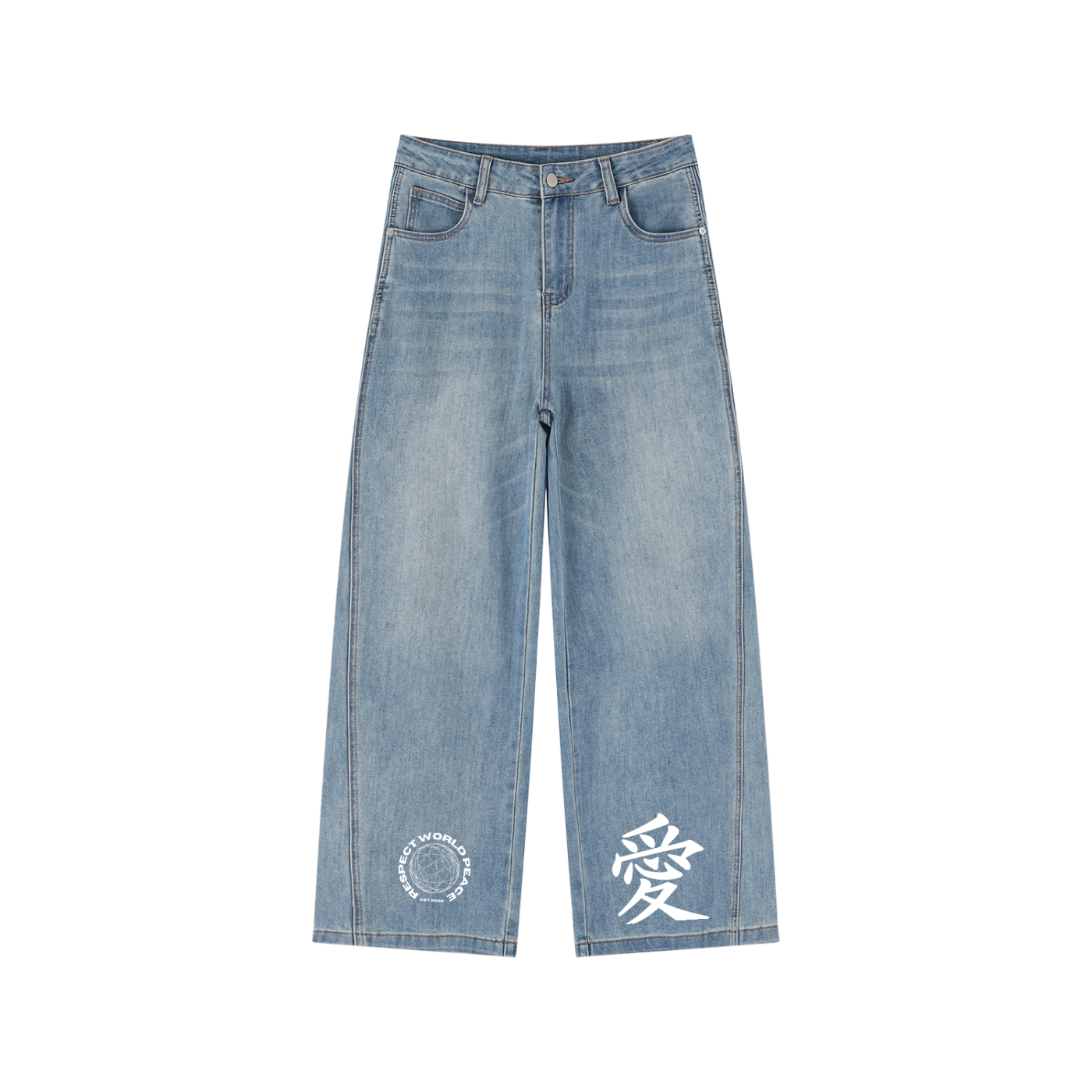 Respect World Peace™ Women’s High Rise Wide Leg Jeans