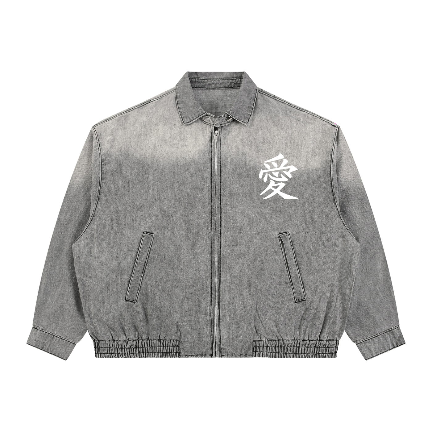 Respect World Peace™ Love Calligraphy Denim Jacket
