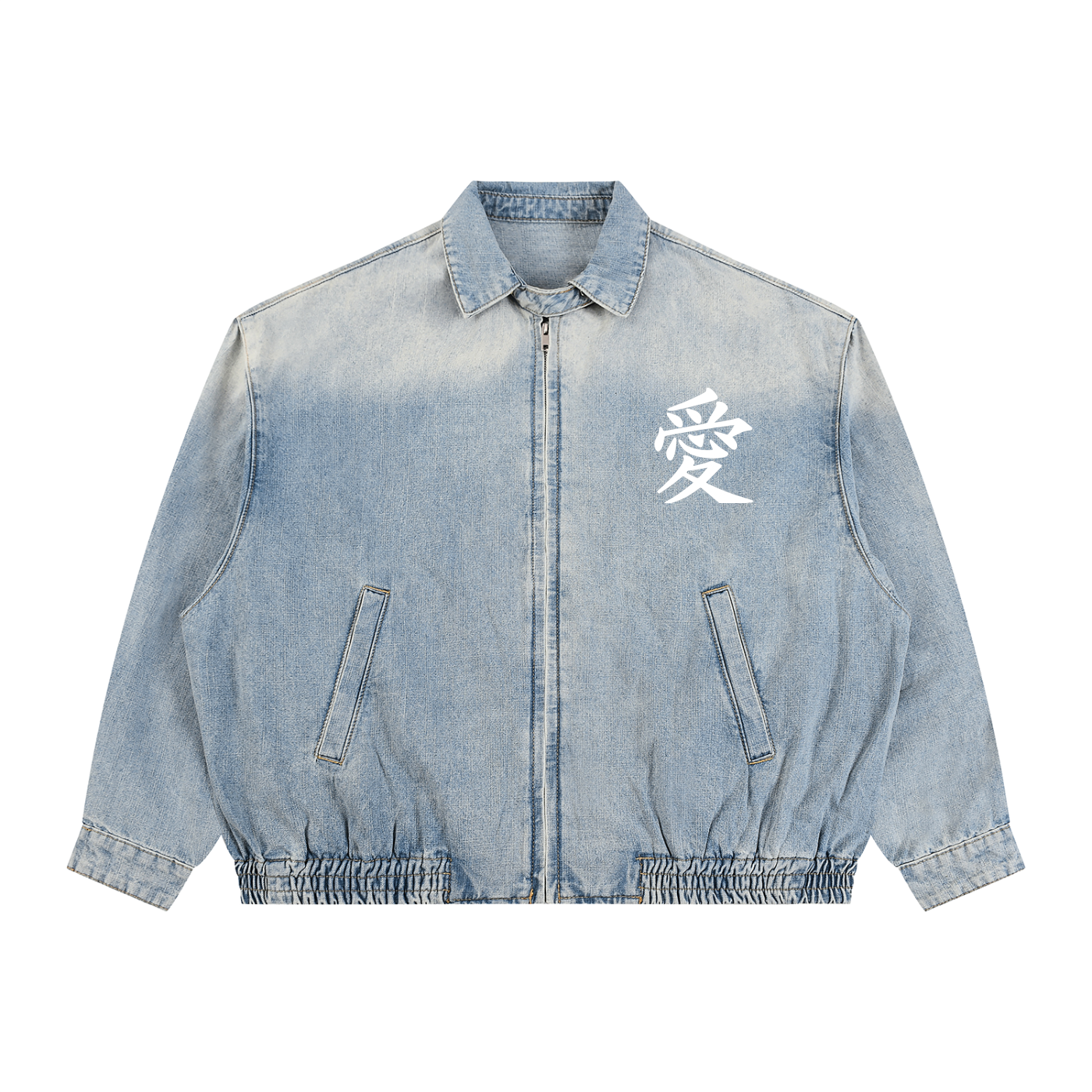 Respect World Peace™ Love Calligraphy Denim Jacket