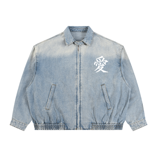 Respect World Peace™ Love Calligraphy Denim Jacket